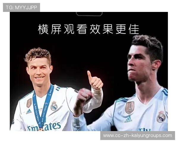 C罗的国际赛表现将直接影响传奇终章评价